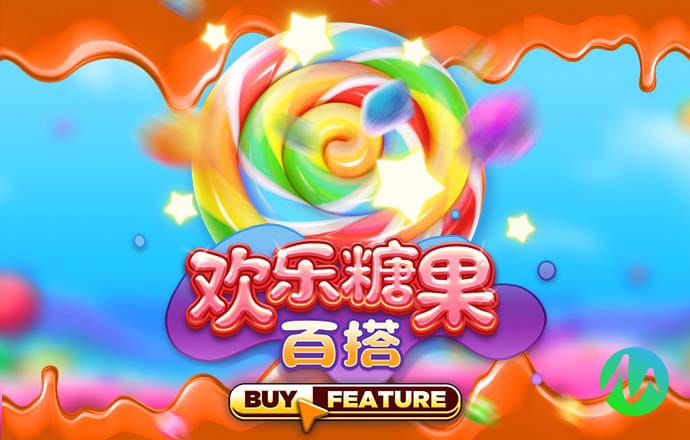 半岛平台官网入口网站